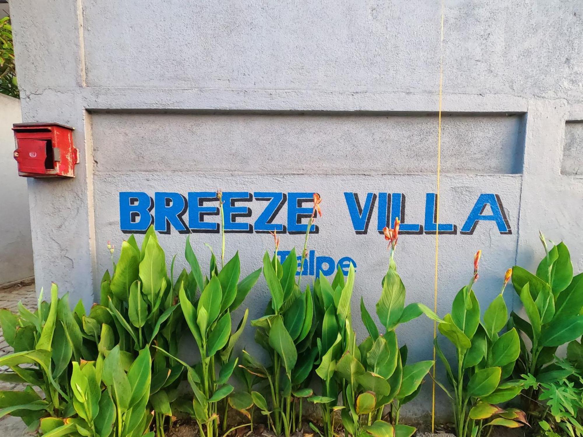 Villa Breeze Talpe Unawatuna Bagian luar foto